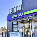 강화촌놈 그랑빌펜션 이미지