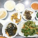신내장어구이