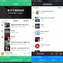 명품도깨비 이미지