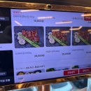 마스터통삼겹 명지신호점 | 부산 명지고기집 놀이방 있는 일삼육고기집, 주차장