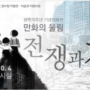 국제노래연습장 이미지