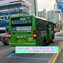 용호2동 행정복지센터 이미지