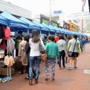 산성시장활성화구역 이미지