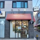 부평 꽃집 [플라워바이봄]어머님 생신 꽃다발 후기