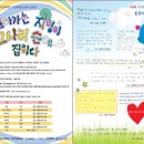 최명희문학관 이미지