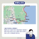 신전자동차공업사 이미지