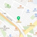 이마트24 울산신복환승센터점 이미지