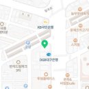 던킨구미형곡점 이미지