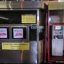 파크존소사 이미지