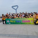 박현순 농장 이미지