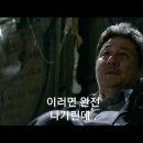 연하남 | [게더링하우스 후기] 솔로파티가서 연하남‍ 번호따온 나 어떤데