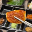 이젠이베리코 | [서울/은평] 육식대왕 은평구점 | 한돈 이베리코 숙성 돼지고기 전문점 응암동 맛집