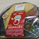 CU 평리점 이미지