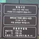 부모산쪽갈비 이미지