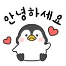 눈을담다