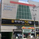 화이트이김해치과의원 이미지