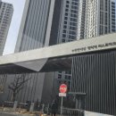 명덕역 하단 이미지