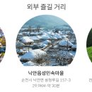 파인힐스 관광호텔 이미지