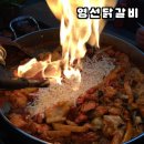 산정공원로 | 월곡동맛집 추천｜광주데이트로 좋은 광주현지인맛집 영선닭갈비 후기