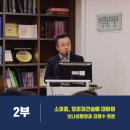 보나성형외과의원