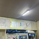 아람정육식당 이미지