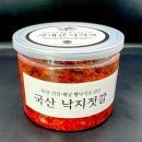 온누리식품수산 | [내돈내산] 오이도 종합수산시장 젓갈 맛집 추천: 인심에 반하고 맛에 놀라는 '성은네'