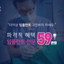 서울정치과의원 이미지