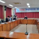 종합가축약품 이미지