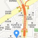 [급번개] 2/9(목) 회식 번개 @ 하남돼지집 압구정직영점 이미지