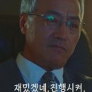마도로스인천 이미지
