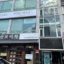 블리뷰티