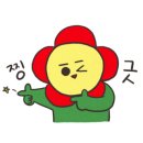 라온아토가죽공방