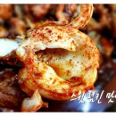 인생아구찜안산
