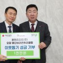 에딘버러 컨트리클럽 이미지