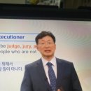 스크린 영어(중급) 이미지