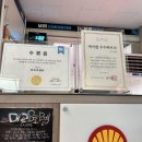 미르카센타 이미지