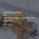 게이 제조 징벌 (아님) 이미지