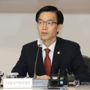 장관주유소 이미지