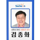 늑도낚시편의점 이미지