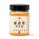미각 이미지