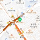 불광탑재활의학과의원 이미지
