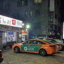 닭누리정 이미지