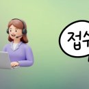 그린카정비센터 이미지