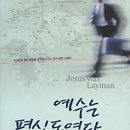 성광문화사 이미지