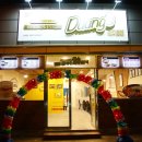 뚱스컵밥&밥버거 계명대성서점 네이버블로그