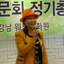 해리중학교 이미지