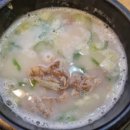 명가옥설농탕 이미지