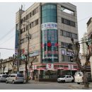 태평당구장 이미지