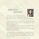 안단테피아노학원 이미지