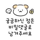 샤인부부헤어